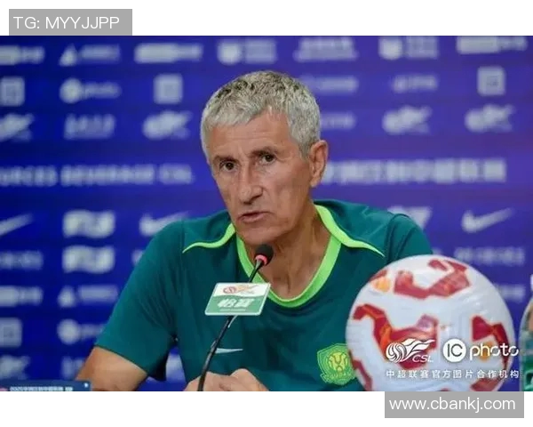 塞蒂恩告白国安在中国最好的球队度过9个月是无与伦比的经历