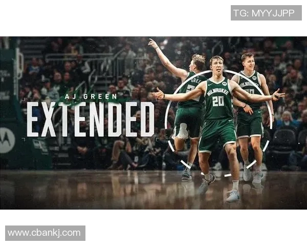 雄鹿4500万美元4年，续约AJ-格林，打算揭幕战前签下科菲