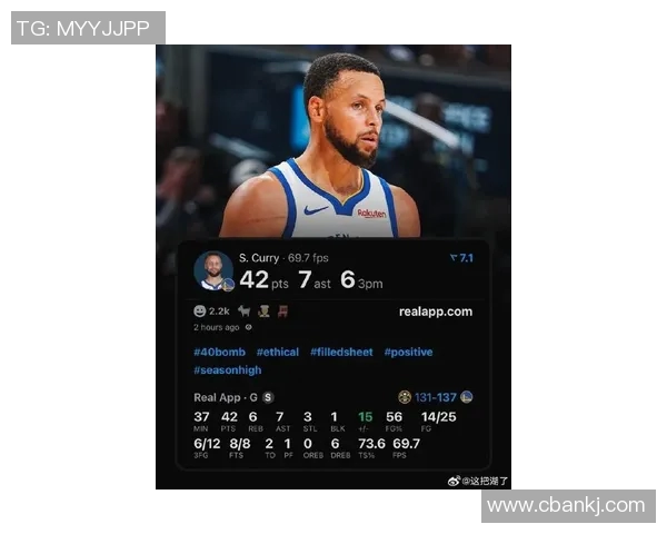 库里砍下42分,戈登狂砍50+8,勇士加时战胜掘金连胜两场 库里砍下42分,戈登狂砍50+8,勇士加时战胜掘金连胜两场