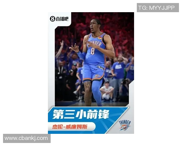 官宣：杰伦-威廉姆斯进行腕伤后续处理 将在10-14天后复查