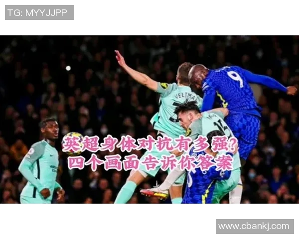 厉害的后卫何其多